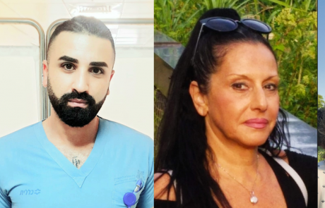 המרכז הרפואי לשיקום לוינשטיין בחר את העובדים המצטיינים לשנת 2020