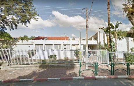שדרוג ושיפוץ מרכז העבודה השיקומי (מע"ש) לאנשים עם צרכים מיוחדים ברעננה