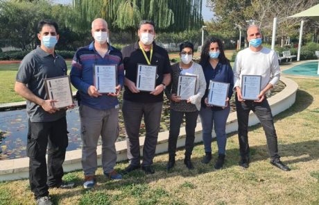 פרס מנכ"ל משרד הבריאות למצוינות לבית חולים מאיר