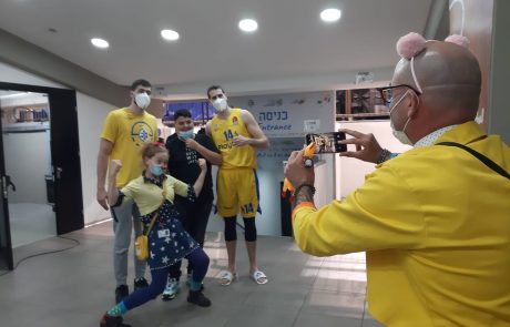 הגשמת חלומות במאיר