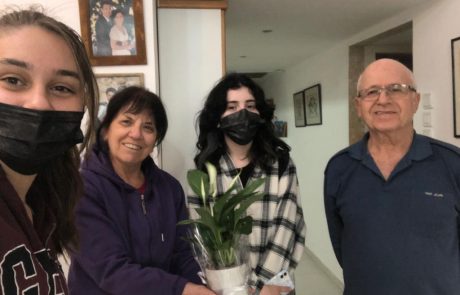 פרחים למשפחות החללים