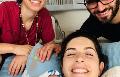 הקסם שבלידת מים – לידת המים הראשונה במרכז רפואי מאיר