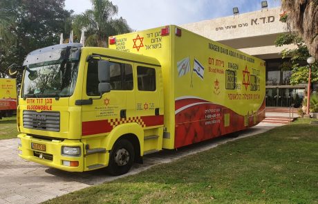 תושבי רעננה נרתמים להציל חיים