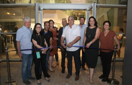 נחנך מרכז פיס למוסיקה ברעננה