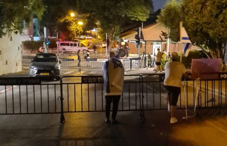 עיריית רעננה הגישה בג"ץ לשינוי מתווה ההפגנות בסמוך לביתו של ראש הממשלה נפתלי בנט ברעננה