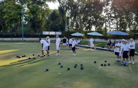 כדורת דשא זה לא באולינג "חפשו אותנו בפארקים"