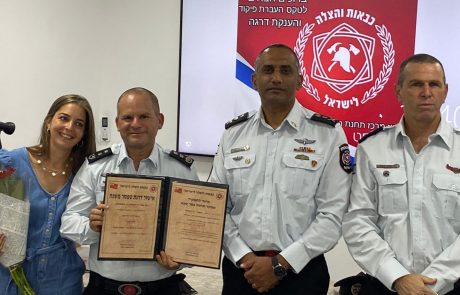 טפסר משנה דן יוספסברג מונה למפקד תחנת כיבוי אזורית השרון