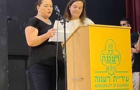 ספרי הנצחה למשפחות השכולות