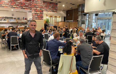 ישראל בורסה ערכה כנס לקוחות לראש השנה