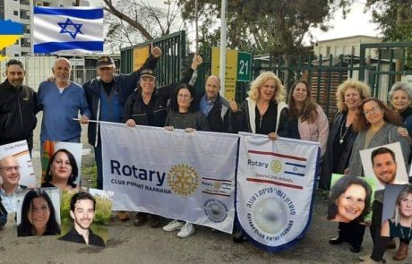 מגיסים תרומות לפליטים מאוקראינה