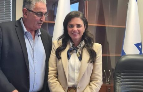 ההצבעה האחרונה